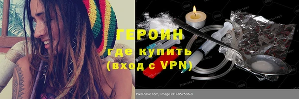 скорость mdpv Беломорск