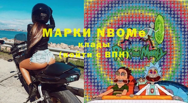 mix Покров