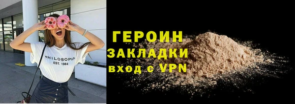 скорость mdpv Беломорск