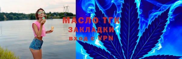 кокаин перу Белоозёрский