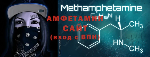 прущая мука Переславль-Залесский