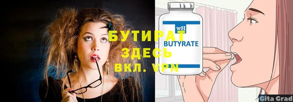 кокаин перу Белоозёрский