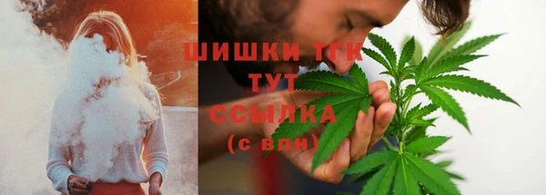 скорость mdpv Беломорск