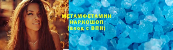 кокаин перу Белоозёрский