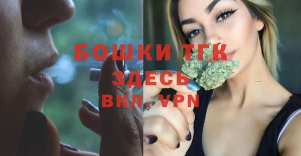 COCAINE Белокуриха
