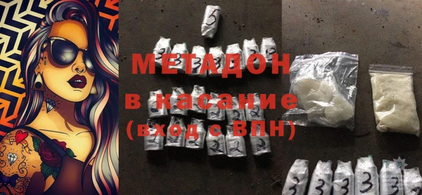 MDMA Premium VHQ Пересвет