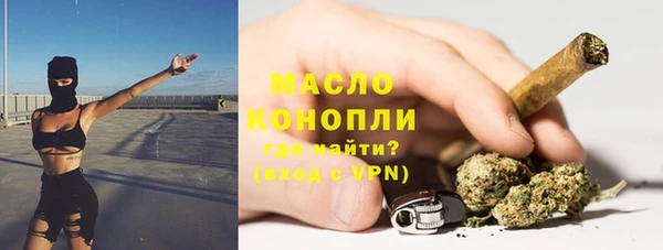 кокаин перу Белоозёрский
