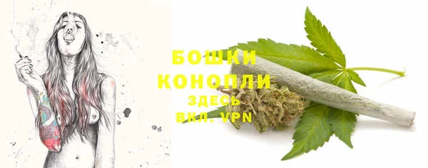 кокаин перу Белоозёрский