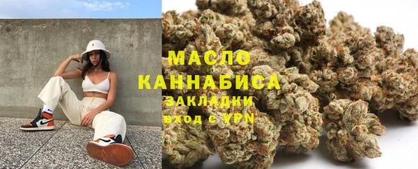 MDMA Premium VHQ Пересвет