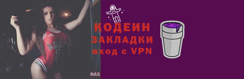 COCAINE Белокуриха