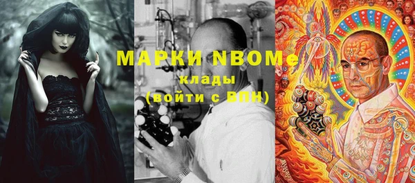 прущая мука Переславль-Залесский