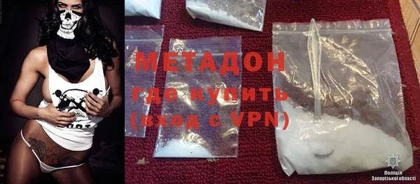 кокаин перу Белоозёрский