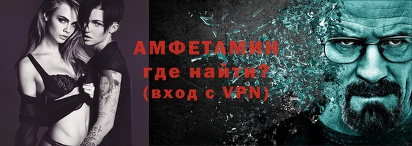 COCAINE Белокуриха