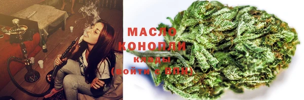 COCAINE Белокуриха