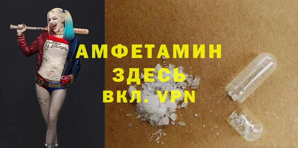 кокаин перу Белоозёрский
