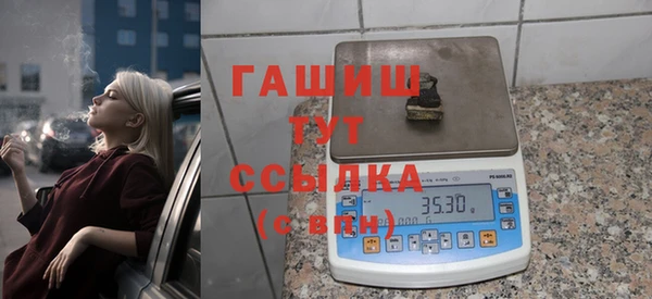 скорость mdpv Беломорск