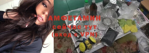 кокаин перу Белоозёрский