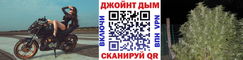 Марихуана Bruce Banner  Краснокаменск 